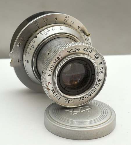 Industar f 5cm red p - f=5cm,