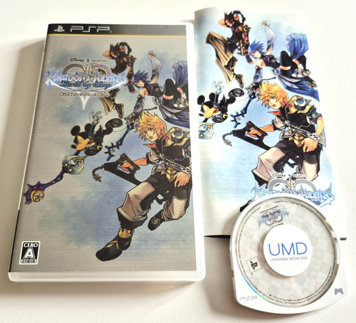 Kingdom hearts birth - birth, sleep