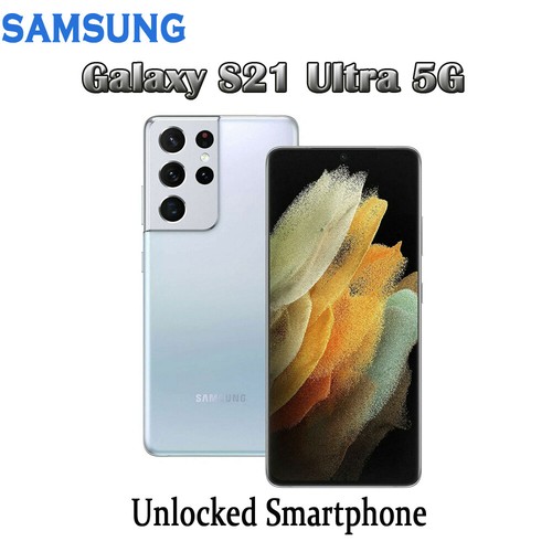 Samsung galaxy s21 ultra - s21, 5g