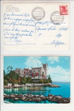 Trieste: Campionato Europeo di Carambola 1961. Timbro annullo (Biliardo sportivo