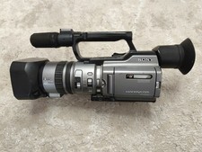 Sony DCR-VX2100E PAL 3CCD