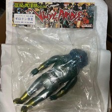 Dead Stock Gigante Robo