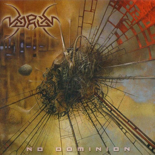 Korum dominion mint - no,