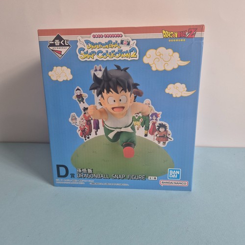 Dragon ball figure son - figure, gohan