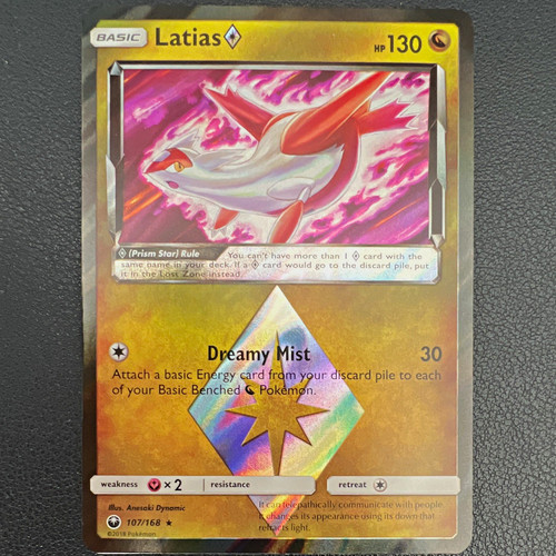 Pokemon tcg latias prism star - tcg,