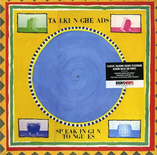 Talking heads speaking in - heads,