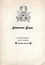 ARMISPORT BOERO - Torino - catalogo - armi - pistole - fucili - carabine