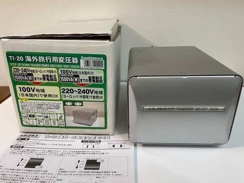 Kashimura nti convertitore - nti-20,