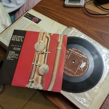 Dischi in vinile 33 giri - Storia della Musica Vol. V - 1964 Fabbri 