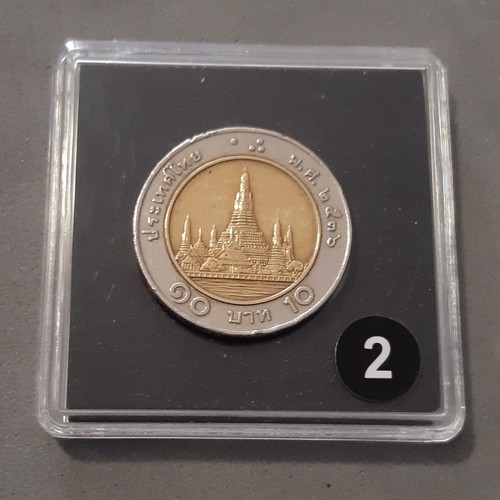 Thailandia baht wat - thailandia, 10