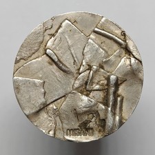 Medaglia Ivo