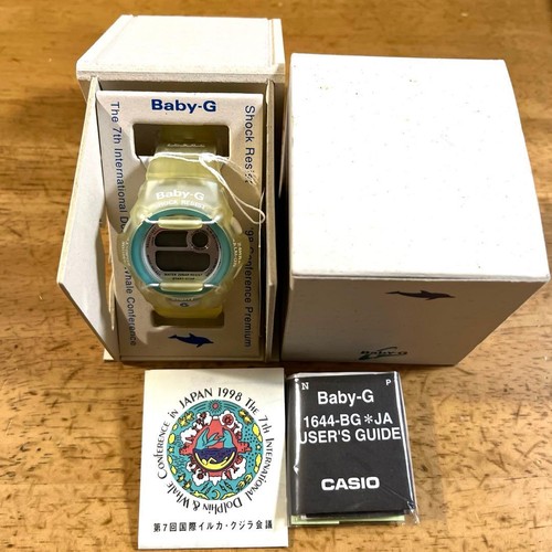 Baby - ︎, -g