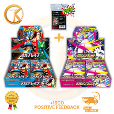 Pokemon Mega Brave M1L + Mega