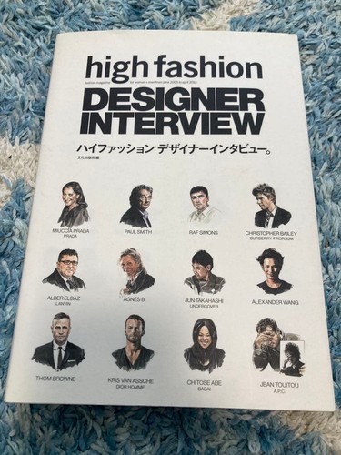 Intervista designer alta - , moda