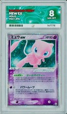 Ace8 Mew ex 041/086 Holo