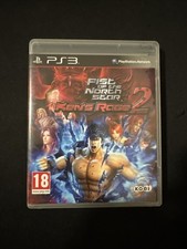 FIST OF THE NORTH STAR KEN'S