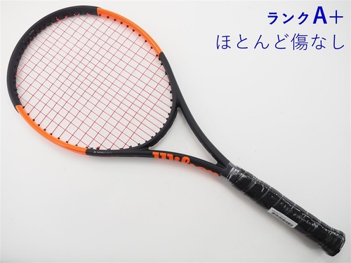 Racchetta tennis usata - racchetta, da