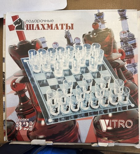 The drinking chess collection - chess,