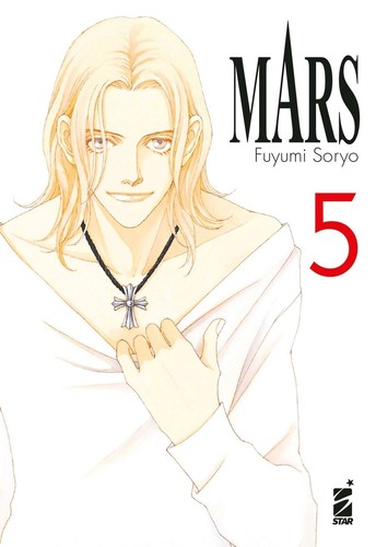 Mars new edition manga - mars, 5