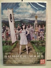 SUMMER WARS (DVD)