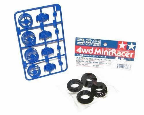 Tamiya 15226 mini 4wd large - 15226,