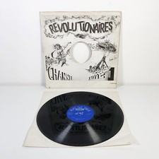 REVOLUTIONAIRES Killo Roit /