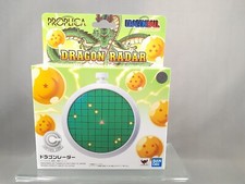 PROPLICA Dragon Radar Dragon