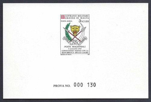 Smom 1988 prova - 1988, emissione