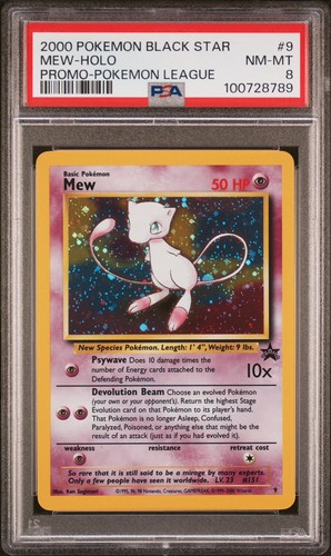 2000 pokemon promo black - pokemon, star