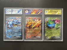 Pokemon Charizard Ex 009/049