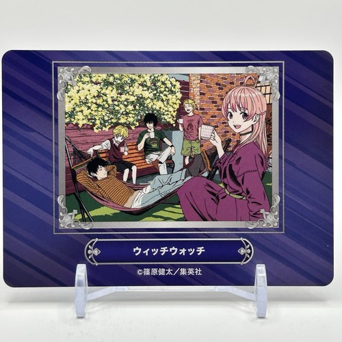 Jump fair 2024 animate - fair,