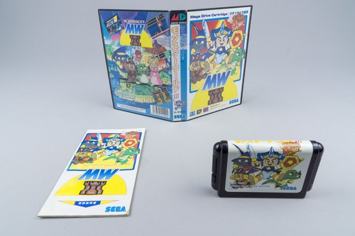 Sega mega drive wonder boy - *wonder, v