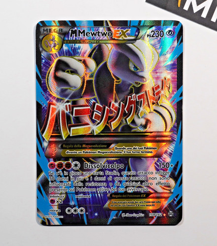 Pokemon mewtwo 159 fa - ex, #159