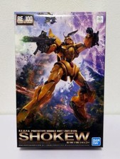 Modellino Bandai 1/100 RE /