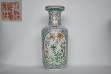 Antico vaso porcellana rosa