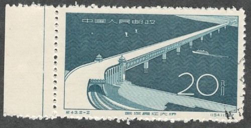 Prc 320 c43 - 20f., grande