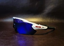 Oakley Radar EV Polished White