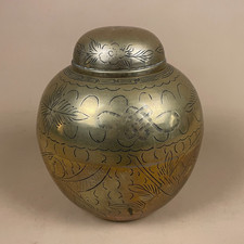 Vaso orientale cinese ottone