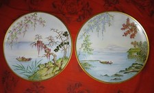 2 Piatti Decorativi Vintage