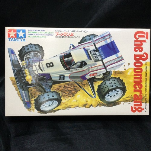 Vintage tamiya the - vintage,
