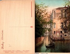 Ongania venezia italia - ongania,