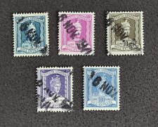 Italia Lotto Marche IGE Imposta Generale sull'Entrata 5 valori Usati