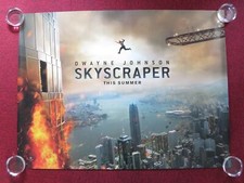 Skyscraper quad rolled - skyscraper,