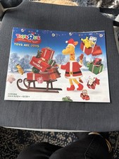 Toys R Us Japan 2025 Catalogue