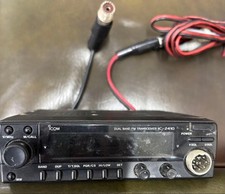 ICOM IC-2410 Dual Band