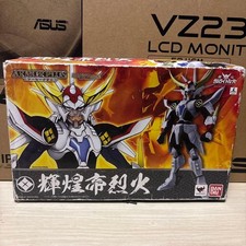 Armor Plus: Samurai Trooper