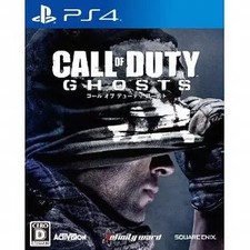 Software Ps4 Call Of Duty