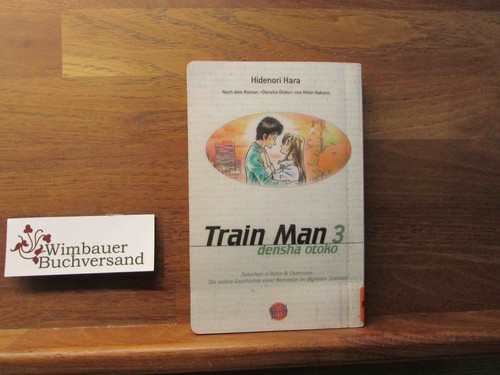 Train man teil 3 densha - man;, teil: