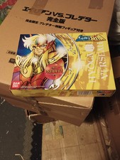 Cavalieri Dello Zodiaco  Hyoga