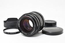 [COME NUOVO+++] Voigtlander